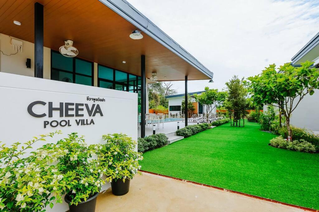 Cheeva Pool * Khao Lak